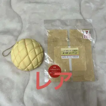 [ 레어 ] 세븐일레븐 멜론빵 스퀴즈 마스코트