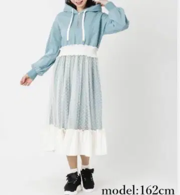 axes femme 도트 튤 후드티 원피스