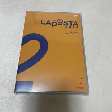 LAPOSTA 2024DVD