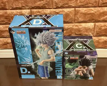 [ CD상 ] 제일복권 HUNTER x HUNTER CHMERA ANT