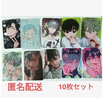 에이리언 스테이지 이반틸