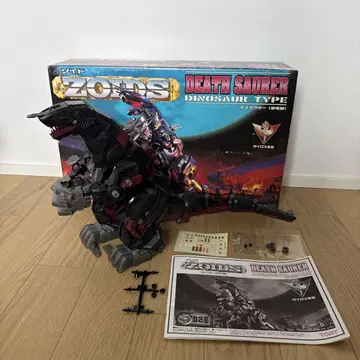 일부 부품 없음 데스자우러 ZOIDS 조이드