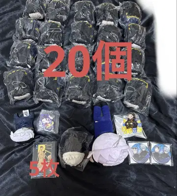 게토 스구루 묶음 판매 2