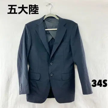 W0368T 고타이리쿠 자켓