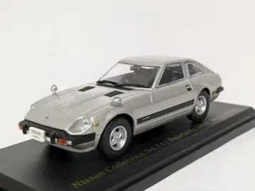 닛산 명차 1/43 페어레이디 280Z 2by2 1978