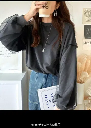 미사용 새상품 자바 롱 T 튤 상의 긴팔 티셔츠 M
