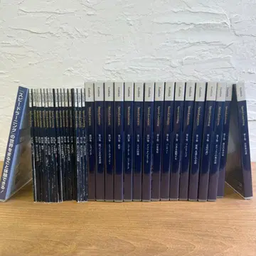 스피드러닝 영어 학습 CD 16권 세트 책자 포함