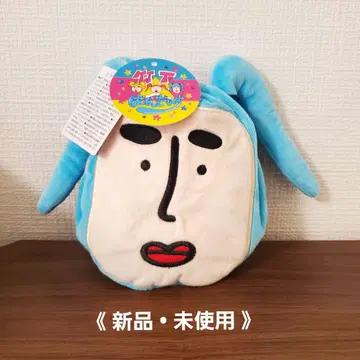 타케시타 파라다이스 다-고 페이스 복조리 파우치