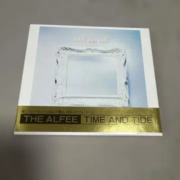 TIME AND TIDE