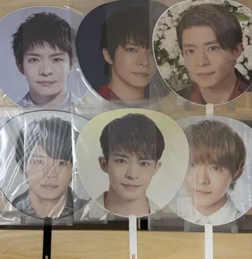 King & Prince 킹프리 키시 유타 점보 부채