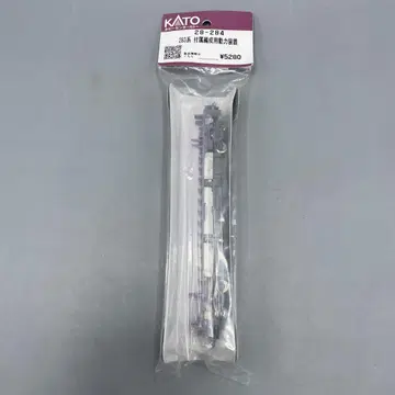 미개봉 1/150 283계 부속 편성용 동력 장비 Assy 부품