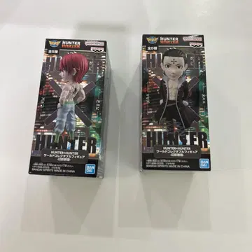 HUNTER x HUNTER 월드 컬렉터블 피규어 - 환영여단