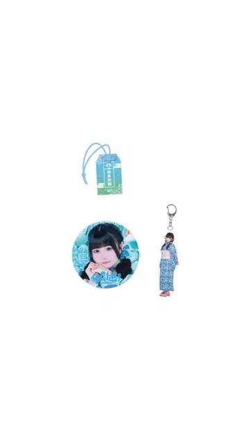iLife 니지하네 미니 캔뱃지 아크릴 키링