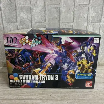 HG BF 1/144 건담 트라이온3 최초 한정판