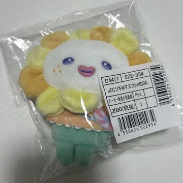 제오참 JOCHUM 빌라 마스코트