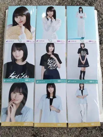 노기자카46 엔도 사쿠라 Special 티셔츠 썸머 자켓