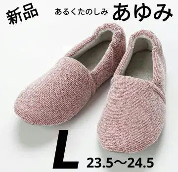 [ 미개봉 ] 아유미  에스파도 마카롱 실내용 간호화 L