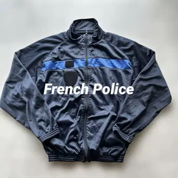 프랑스 경찰 트랙 자켓 저리 네이비 스포츠 풀 집업 군용품