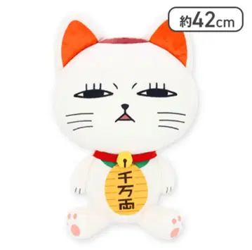 단단 특대 사이즈 봉제 인형 터보바바