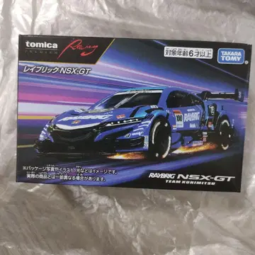 판매 종료 토미카 레이 브릭 NSX-GT 일본 정품 미개봉