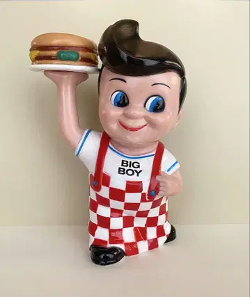 빅보이 저금통