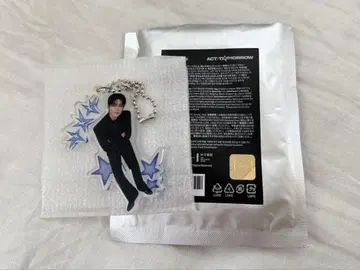 TXT 투바 연준 럭키 드로우 키링