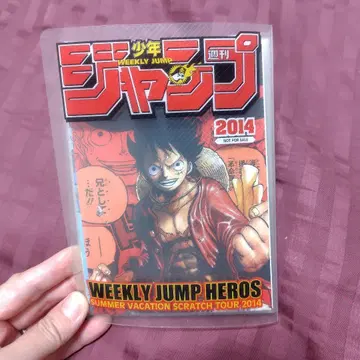 WEEKLY JUMP HEROS 2014 포스터 카드 세트 점프