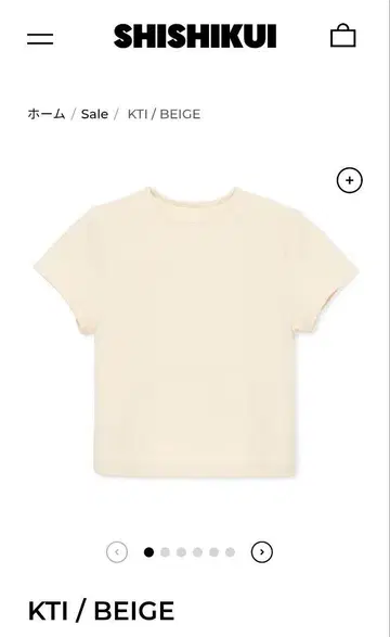 SHISHIKUI 반팔 T셔츠 KTI/BEIGE