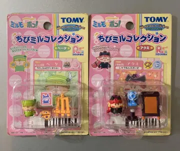 밀모데퐁! 치비밀 컬렉션 페타 아쿠미 TOMY