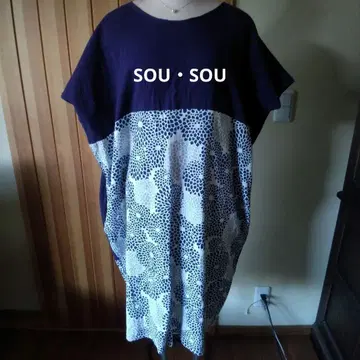 SOU SOU 관두의 보라색, 꽃, 국화 튜닉 원피스