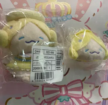 모코 JOCHUM x Sanrio 제오참 마스코트 키링