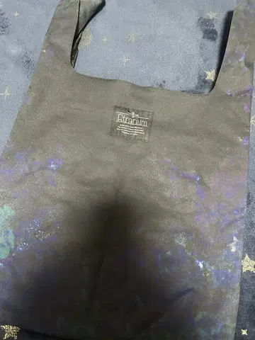 에트라리움 토트백