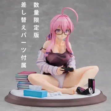 [미개봉품] 니트 쿠노이치와 어째서인지 동거 시작했습니다 우라 하쿠츠리