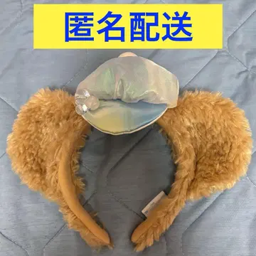 더피 머리띠
