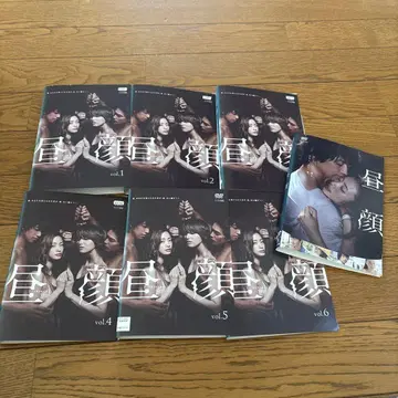히루가오 드라마+ 영화 DVD 전7권 전권 세트 우에토 아야