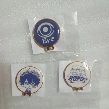 Eve Under Blue 앱 복권 캡 클립 3종
