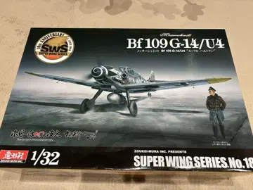 Bf 109 G-14/U4 1/32 에리히 하르트만 1/32 조형촌