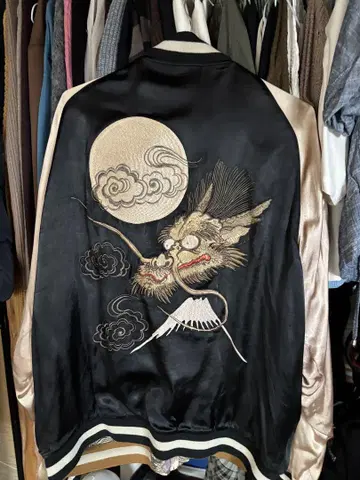 스카잔 리버서블