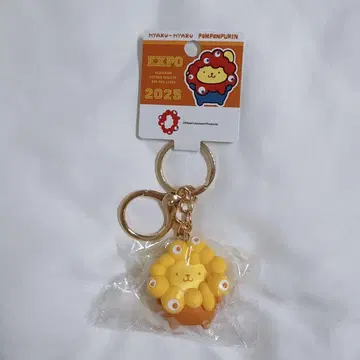 먀쿠먀쿠 산리오 최애 컬러 입체 마스코트 키링 폼폼푸딩
