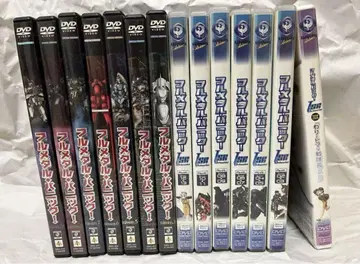 풀메탈 패닉! DVD 14매 세트 묶음 판매 애니메이션