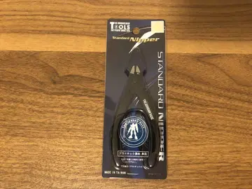 Standard Nipper 플라스틱용 니퍼