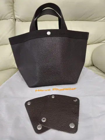 에르베샤 펠리에 707GP 모카 M 사이즈