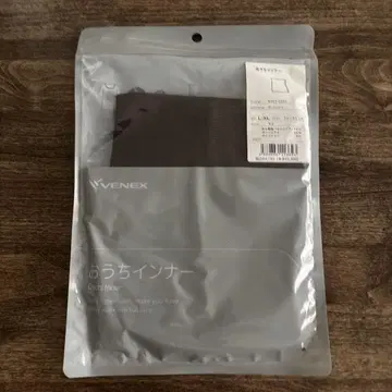 베네 바디 컴포트 (사이즈 L~XL)