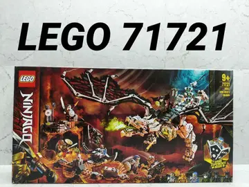 [ 미개봉 ] LEGO 71721 닌자고 스컬 드래곤 그리프브린거