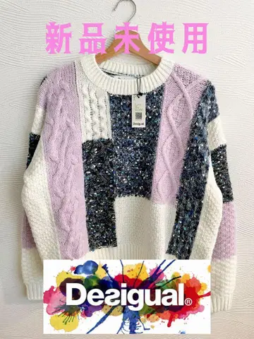 인기 택 포함 새상품 Desigual 헤비 게이지 풀오버