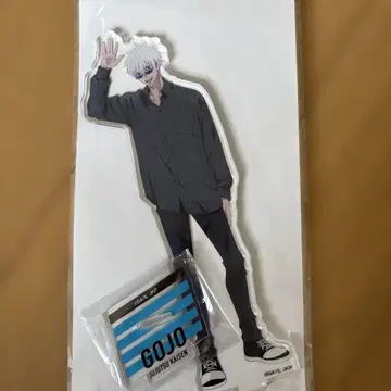 고죠 사토루 아크릴 스탠드 약 15cm