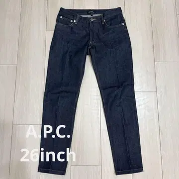 A.P.C. 아페쎄 데님 26인치