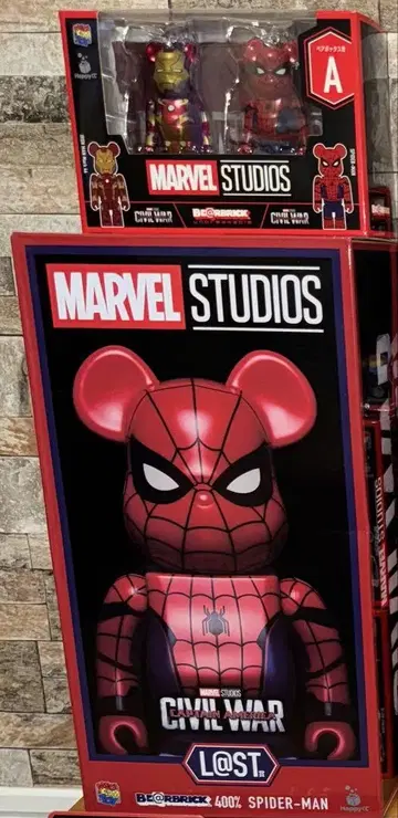 베어브릭 MARVEL