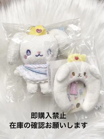 JOCHUM 마스코트 마스코트 홀더 캔디 디자인 RURU 루루