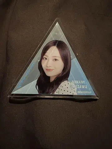 B상 굿즈 구매 혜택 개별 아크릴 배지 노기자카46 도쿄 우메자와 미나미